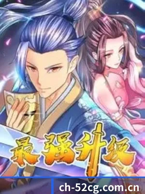 跨洋追星