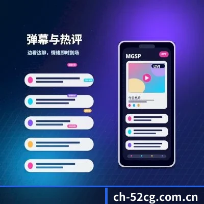 恭喜入驻, 从此您对娱乐圈看透不说透